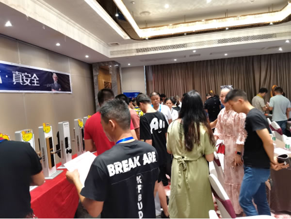 惠氏安全智能鎖招商大會福建·泉州站圓滿落幕 惠氏安全智能鎖招商大會福建·泉州站圓滿落幕