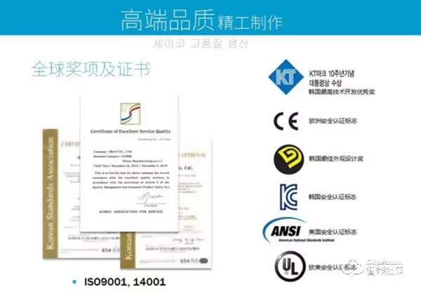 蓋德曼智能鎖,不僅僅是智能,更要安全 蓋德曼智能鎖,不僅僅是智能,更要安全