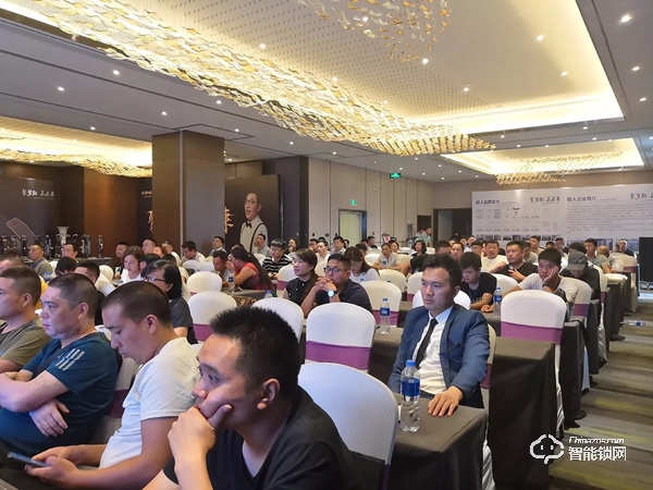 新品X1訂單火爆,超人智能鎖高峰論壇——河南站圓滿成功 新品X1訂單火爆,超人智能鎖高峰論壇——河南站圓滿成功