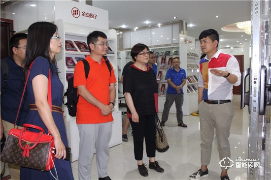 中國智能鎖行業考察行之走進金點原子 中國智能鎖行業考察行之走進金點原子