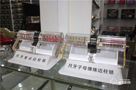 中國智能鎖行業考察行之走進金點原子 中國智能鎖行業考察行之走進金點原子