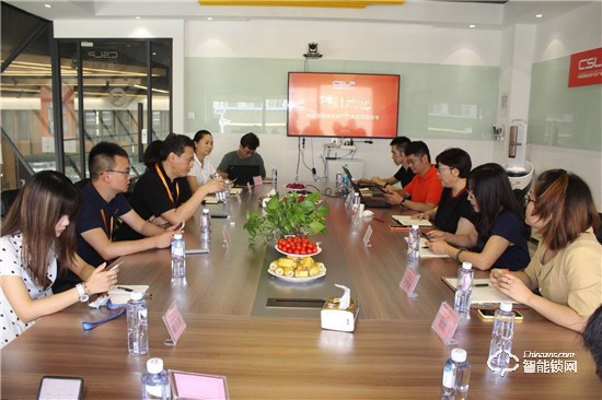 中國智能鎖行業考察團,走進CSLP中國智能鎖共享產業平臺 中國智能鎖行業考察團,走進CSLP中國智能鎖共享產業平臺