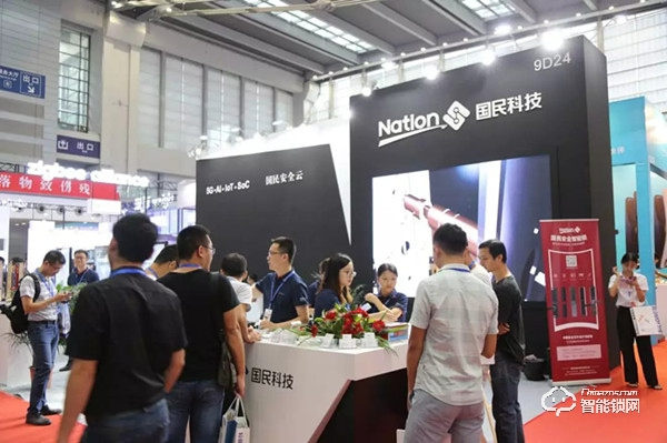 國民安全智能鎖,喜獲“2019智能門鎖創(chuàng)新獎(jiǎng)”等三個(gè)獎(jiǎng)項(xiàng) 國民安全智能鎖,喜獲“2019智能門鎖創(chuàng)新獎(jiǎng)”等三個(gè)獎(jiǎng)項(xiàng)