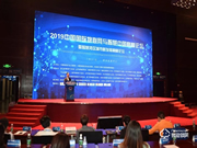 萬佳安口碑怎么樣？