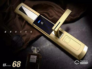 聚力智能鎖是幾線品牌？