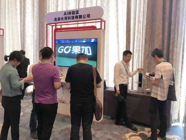 智能鎖打造品質生活，火河科技助力萬物智聯