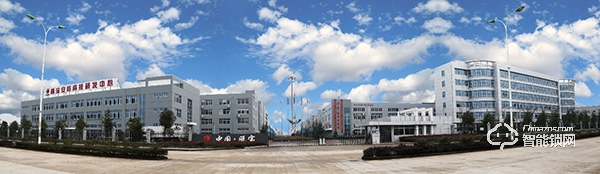 中國智能鎖網祝賀甌寶三十年成就榮譽之路 中國智能鎖網祝賀甌寶三十年成就榮譽之路