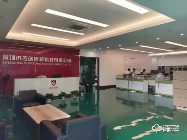 品牌實力成就產(chǎn)品價值 | 帶你走進達文西智能鎖生產(chǎn)車間 品牌實力成就產(chǎn)品價值 | 帶你走進達文西智能鎖生產(chǎn)車間