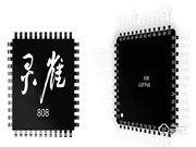 指芯科技有哪些優(yōu)點?