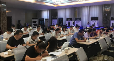 “未來(lái)已來(lái)·即刻鎖定” 復(fù)旦申花智能鎖新疆站培訓(xùn)會(huì)圓滿結(jié)束! “未來(lái)已來(lái)·即刻鎖定” 復(fù)旦申花智能鎖新疆站培訓(xùn)會(huì)圓滿結(jié)束!