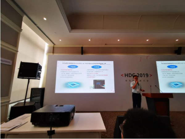 安鑰科技青稞智能鎖亮相2019華為開發(fā)者大會 安鑰科技青稞智能鎖亮相2019華為開發(fā)者大會