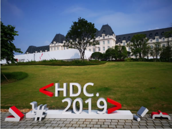 安鑰科技青稞智能鎖亮相2019華為開發(fā)者大會 安鑰科技青稞智能鎖亮相2019華為開發(fā)者大會