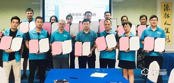 譜寫新篇章|德犬新品會煥然啟動 譜寫新篇章|德犬新品會煥然啟動