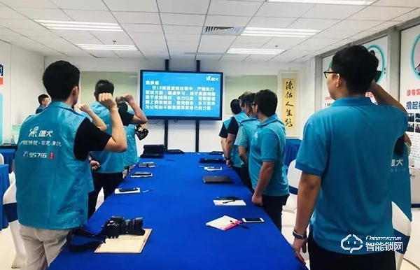 譜寫新篇章|德犬新品會煥然啟動 譜寫新篇章|德犬新品會煥然啟動