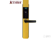 王力防盜門智能鎖口碑怎么樣?