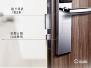 果加智能鎖口碑怎么樣？