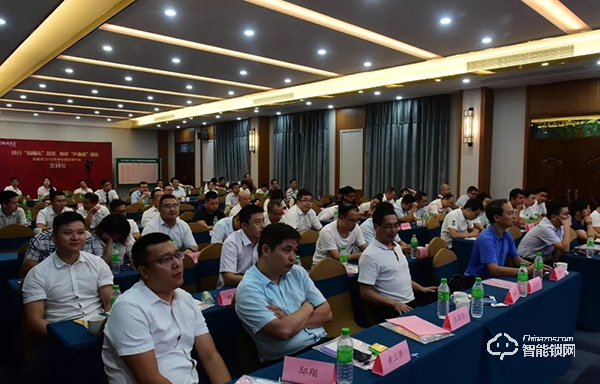 新征程、新夢想——狄耐克智能鎖2019年中全國營銷大會圓滿舉行 新征程、新夢想——狄耐克智能鎖2019年中全國營銷大會圓滿舉行