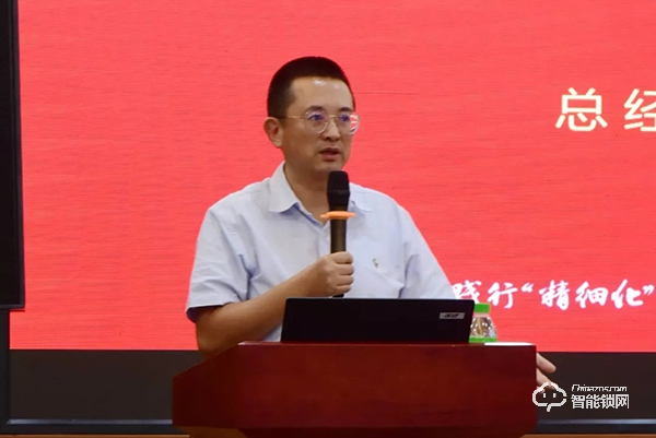 新征程、新夢想——狄耐克智能鎖2019年中全國營銷大會圓滿舉行 新征程、新夢想——狄耐克智能鎖2019年中全國營銷大會圓滿舉行