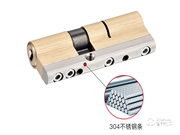 保德安鎖芯有哪些優點?