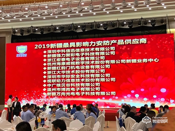 博克新疆安博會,每一次都有不一樣的精彩 博克新疆安博會,每一次都有不一樣的精彩