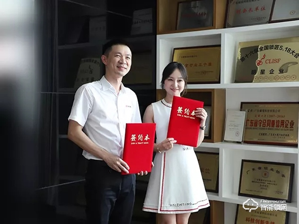 霸菱科技與成都項(xiàng)目方代表簽署戰(zhàn)略采購合作協(xié)議