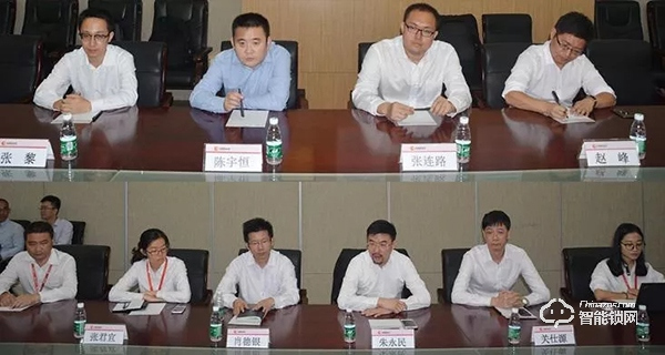 國民技術(shù)攜手中移物聯(lián)網(wǎng),共同打造IoT新生態(tài) 國民技術(shù)攜手中移物聯(lián)網(wǎng),共同打造IoT新生態(tài)