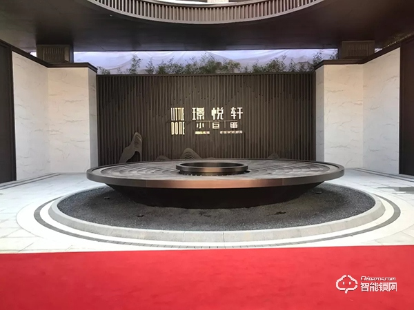 皇家金盾智能鎖攜手建發(fā)房產(chǎn),打造未來(lái)智能家居新時(shí)代 皇家金盾智能鎖攜手建發(fā)房產(chǎn),打造未來(lái)智能家居新時(shí)代