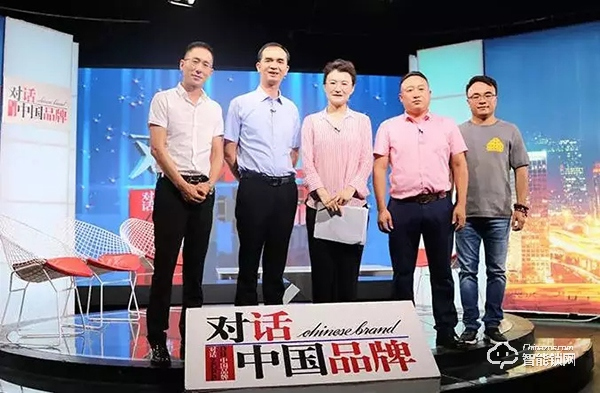 共襄盛舉，規(guī)范發(fā)展 | 玥瑪參加《智能門鎖重要零部件》標(biāo)準(zhǔn)研討會(huì)