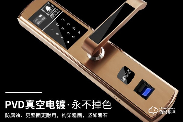 佰侖智能鎖的賣點是什么 佰侖智能鎖的賣點是什么