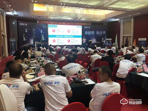 湖南科裕智能鎖火力全開,聚力征戰未來藍海市場 湖南科裕智能鎖火力全開,聚力征戰未來藍海市場