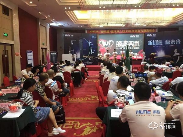 湖南科裕智能鎖火力全開,聚力征戰未來藍海市場 湖南科裕智能鎖火力全開,聚力征戰未來藍海市場