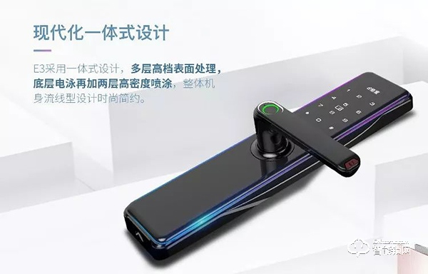 湖南科裕智能鎖火力全開,聚力征戰未來藍海市場 湖南科裕智能鎖火力全開,聚力征戰未來藍海市場