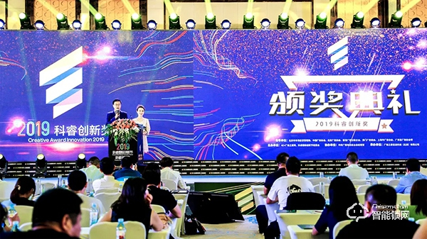 喜報 | 凱迪仕連續(xù)三年斬獲科睿獎最高獎項—品牌創(chuàng)新類金獎