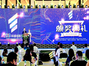 凱迪仕智能鎖質量怎么樣?