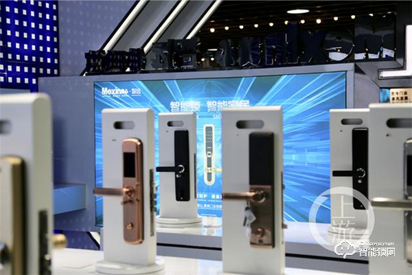 智慧生活進入公租房 將從一把智能鎖開始 智慧生活進入公租房 將從一把智能鎖開始