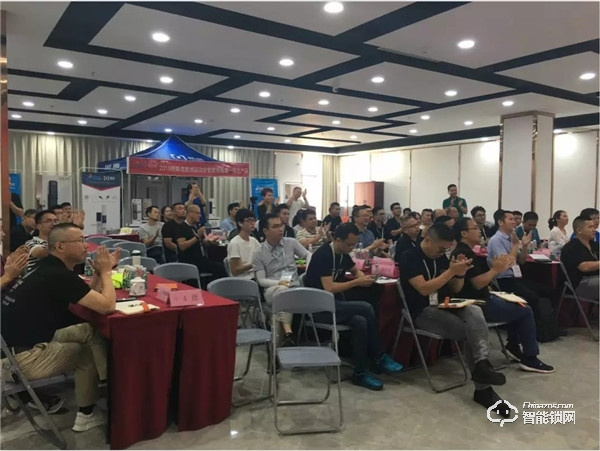 2019楊格首屆營銷方案培訓會完美收官 2019楊格首屆營銷方案培訓會完美收官