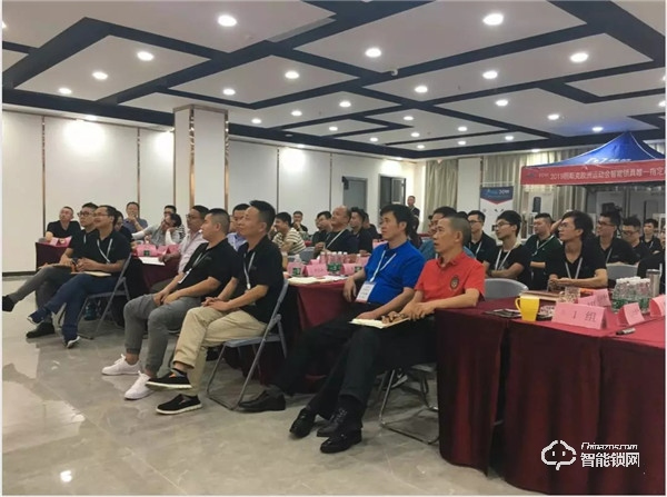 2019楊格首屆營銷方案培訓會完美收官 2019楊格首屆營銷方案培訓會完美收官