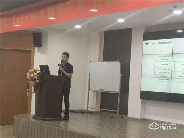 2019楊格首屆營銷方案培訓會完美收官 2019楊格首屆營銷方案培訓會完美收官