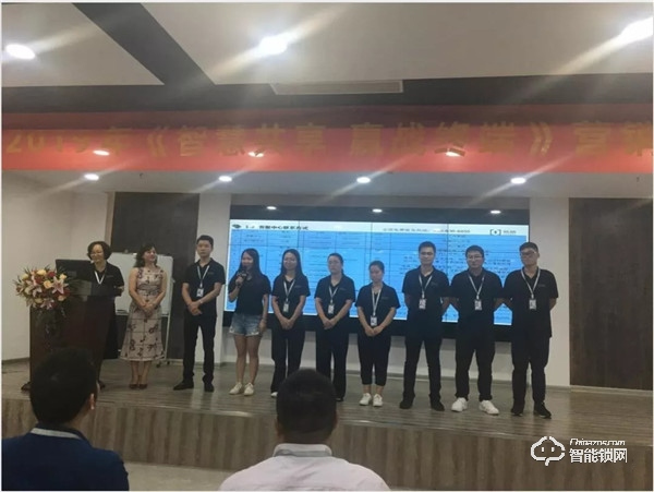 2019楊格首屆營銷方案培訓會完美收官 2019楊格首屆營銷方案培訓會完美收官