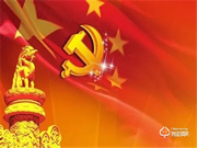 蘇盾智能鎖口碑怎么樣?