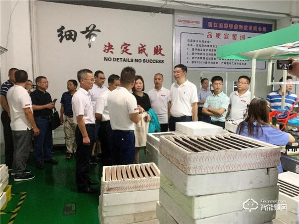 浙江省督查組到索伯菲智能鎖調研指導 浙江省督查組到索伯菲智能鎖調研指導