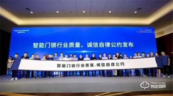 蓋德曼智能鎖 | 智能門(mén)鎖新風(fēng)向,產(chǎn)品質(zhì)量嚴(yán)格把關(guān) 蓋德曼智能鎖 | 智能門(mén)鎖新風(fēng)向,產(chǎn)品質(zhì)量嚴(yán)格把關(guān)