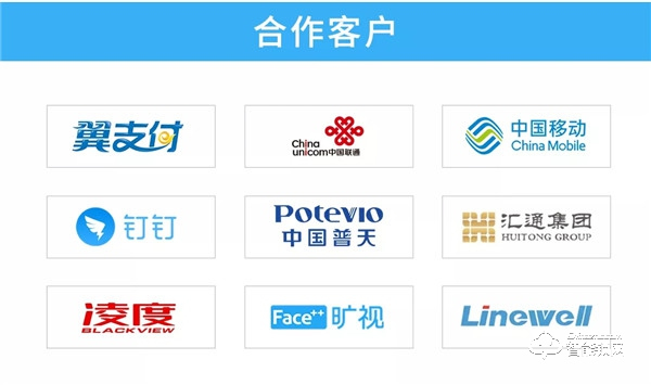 萬維特NB智能云鎖：全國公租房國家級試點項目完成安裝驗收