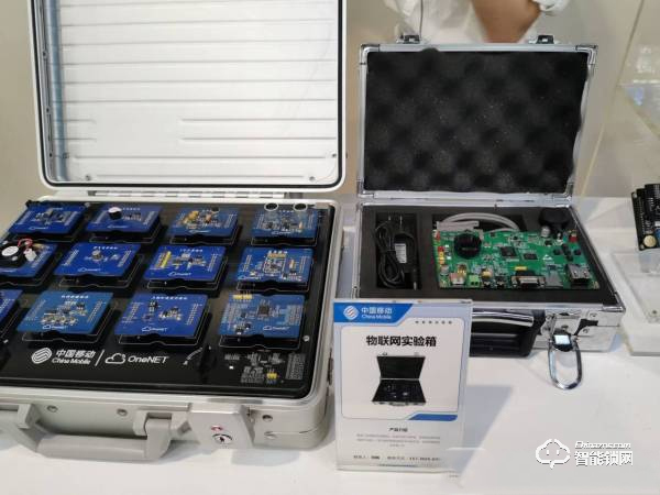 智能門鎖、智慧停車……探訪中移物聯(lián)網(wǎng) 看黑科技如何助推萬物互聯(lián)