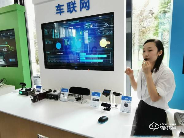 智能門鎖、智慧停車……探訪中移物聯(lián)網(wǎng) 看黑科技如何助推萬物互聯(lián)