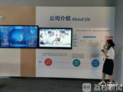 中移物聯網口碑怎么樣?