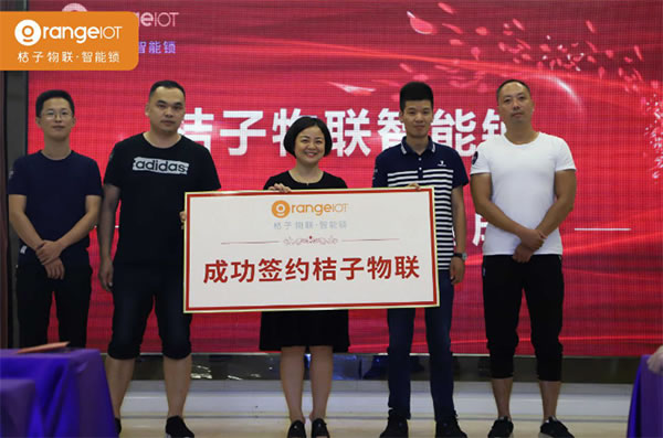 桔子物聯(lián)智能鎖泉州戰(zhàn)略市場(chǎng)布局,引發(fā)行業(yè)客戶高度關(guān)注 桔子物聯(lián)智能鎖泉州戰(zhàn)略市場(chǎng)布局,引發(fā)行業(yè)客戶高度關(guān)注