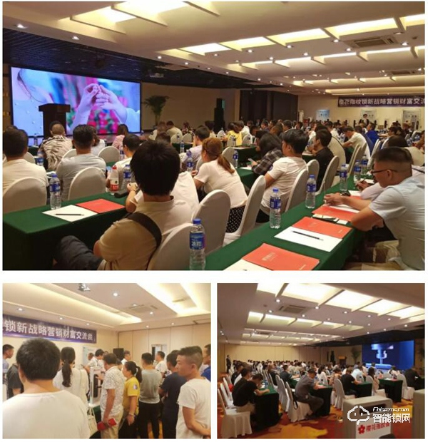 燃爆終端，櫻花指紋鎖8月全國巡回招商圓滿落幕