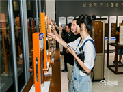 亞太天能智能鎖質(zhì)量怎么樣?