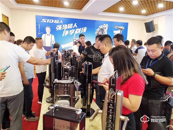 捷報頻傳,超人智能鎖新品發(fā)布會——陜甘寧站圓滿舉行 捷報頻傳,超人智能鎖新品發(fā)布會——陜甘寧站圓滿舉行